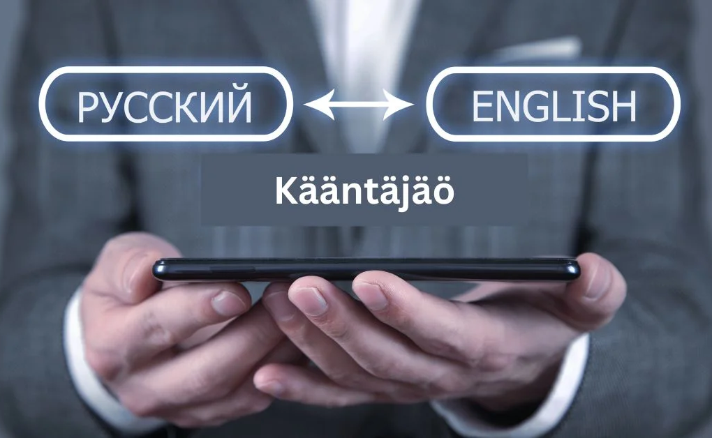 Discover Kääntäjäö: The Future of Smart Translation Tools