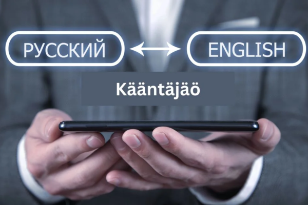 Discover Kääntäjäö: The Future of Smart Translation Tools